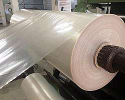 Bobina tubular pebd Bobina tubular pebd