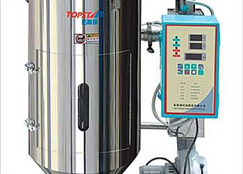 Matéria prima reciclada Matéria prima reciclada